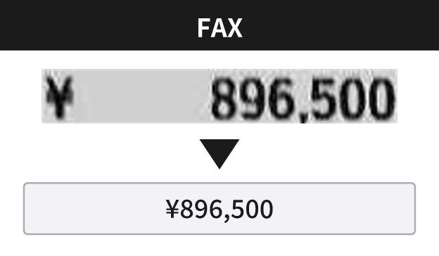 FAX