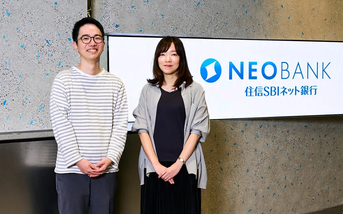 フォーマットがバラバラな帳票もDX Suite の一括設定で読取可能、ほとんどの口座振替依頼書のデータ入力業務を自動化へ