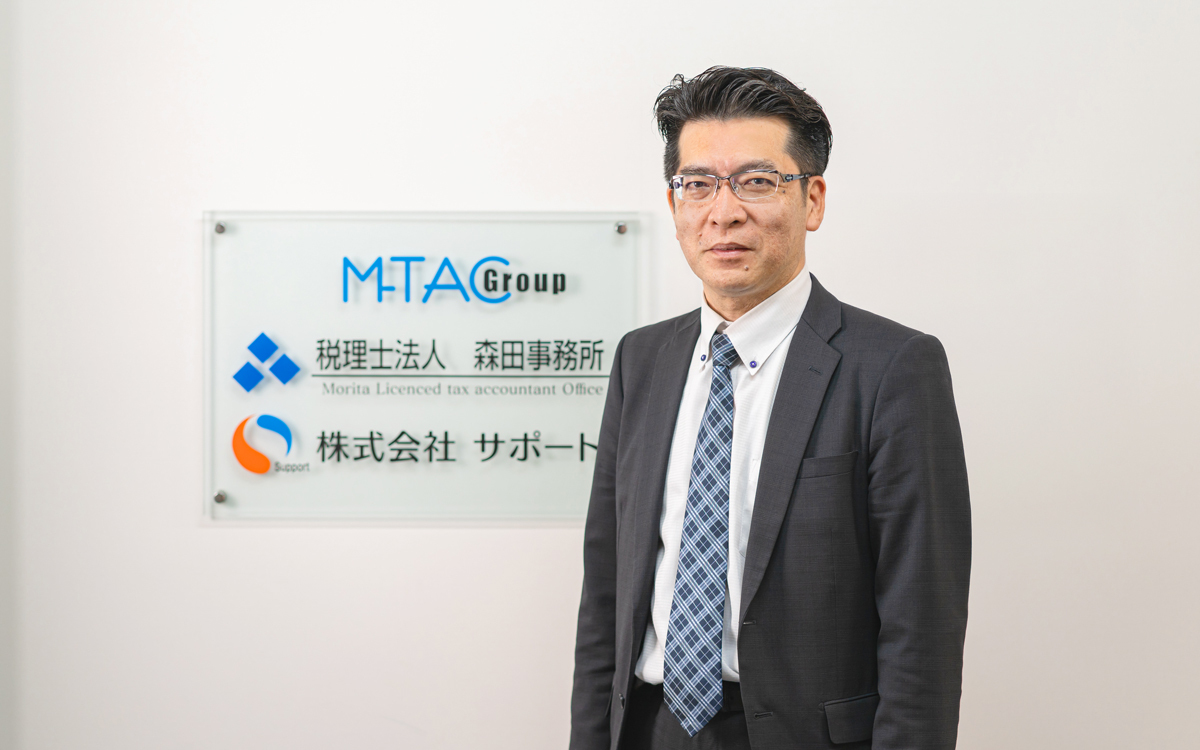 通帳から契約書まで、税理士法人が実践する全方位的なデータ入力自動化